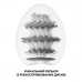 Мастурбатор-яйце Tenga Egg Ring з асиметричним рельєфом - 2