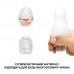 Мастурбатор-яйце Tenga Keith Haring Egg Dance - 3
