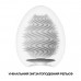 Мастурбатор-яйцо Tenga Egg Wind с зигзагообразным рельефом - 2