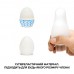 Мастурбатор-яйцо Tenga Egg Wind с зигзагообразным рельефом - 3