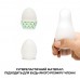 Мастурбатор-яйце Tenga Egg Stud із шестикутними виступами - 3