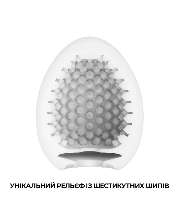Мастурбатор-яйце Tenga Egg Stud із шестикутними виступами - 2
