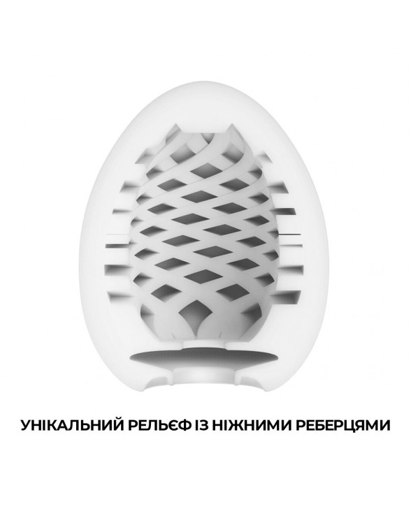 Мастурбатор-яйце Tenga Egg Mesh із сітчастим рельєфом - 2