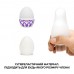 Мастурбатор-яйце Tenga Egg Mesh із сітчастим рельєфом - 3