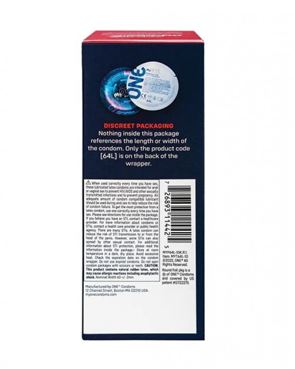Презервативи MyONE Super Wide & Long 10 шт - 3