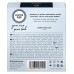 Презервативи Mister Size - pure feel - 57 (3 condoms) - 2