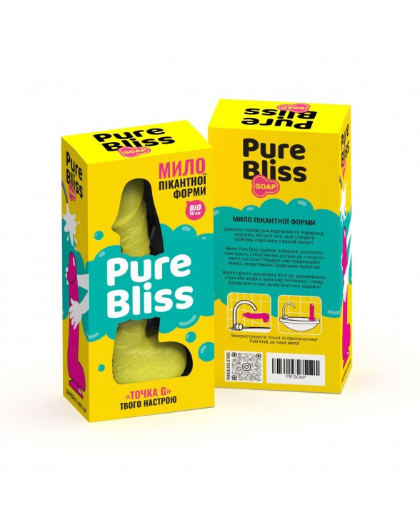 Крафтовое мыло-член с присоской Pure Bliss BIG Yellow, натуральное - 6