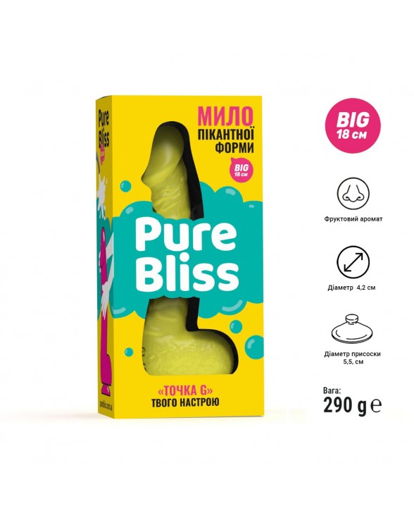 Крафтовое мыло-член с присоской Pure Bliss BIG Yellow, натуральное - 5