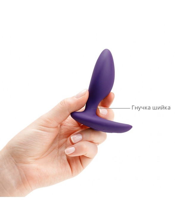 Анальна смарт-вібропробка We-Vibe Ditto Purple - 2