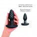 Анальная пробка с вибрацией и жемчужным массажем Dorcel Spin Plug - 1