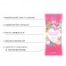 Пробник лубриканта System JO H2O - Cotton Candy (10 мл) - 2
