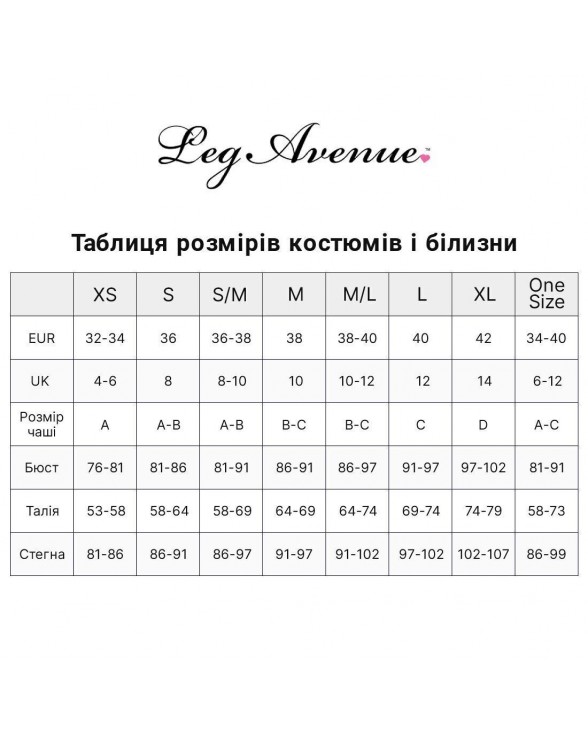 Еротичний костюм кішечки Leg Avenue Wicked Kitty L - 6