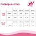Эротический костюм горничной JSY «Заботливая Ким» S/M - 4