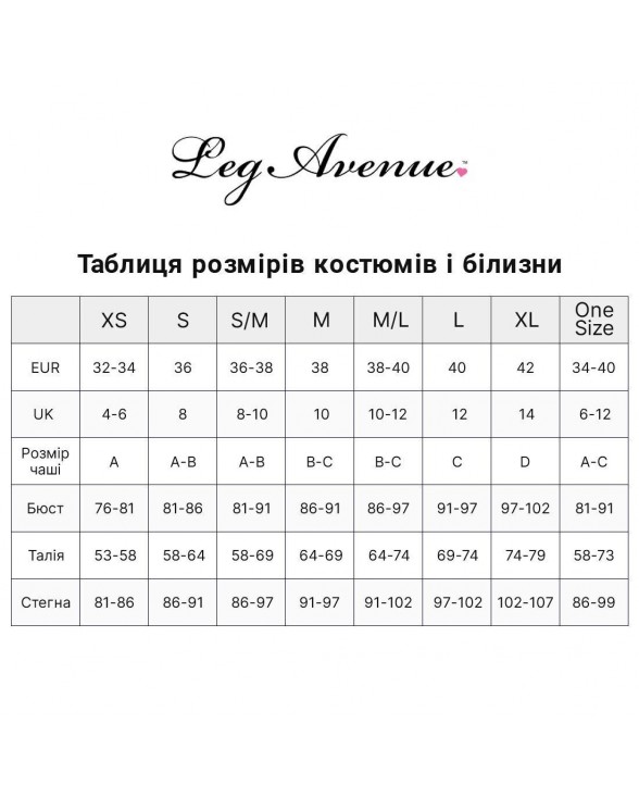 Виниловый костюм полицейского Leg Avenue Vinyl Naughty Cop Black S - 4