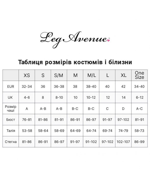Костюм ведьмы Leg Avenue Mystical Witch XL - 2