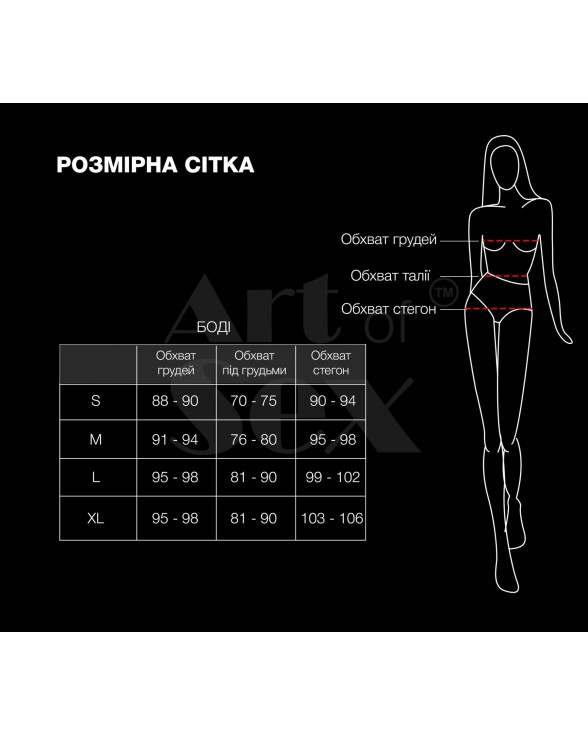 Эротический костюм зайки Art of Sex - Secret bunny, размер S - 3
