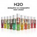 Смазка на водной основе System JO H2O – Tropical Passion (30 мл) - 4