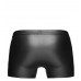 Мужские шорты Noir Handmade H006 Men shorts - XL - 3