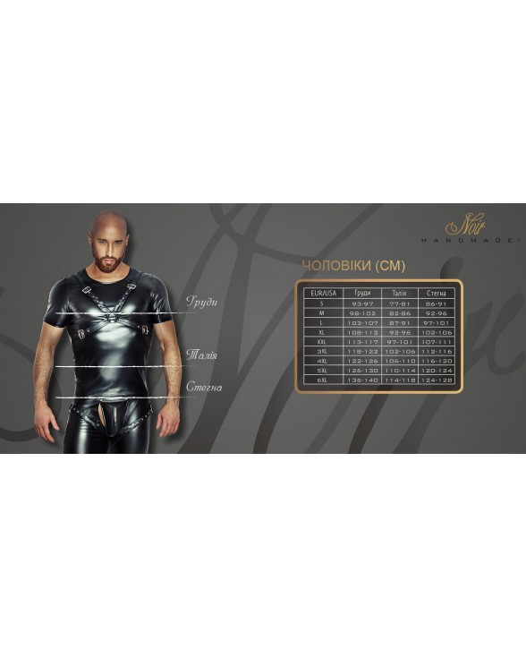 Мужские шорты Noir Handmade H061 Powerwetlook shorts - XL - 4