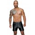 Чоловічі шорти Noir Handmade H061 Powerwetlook shorts - 3XL