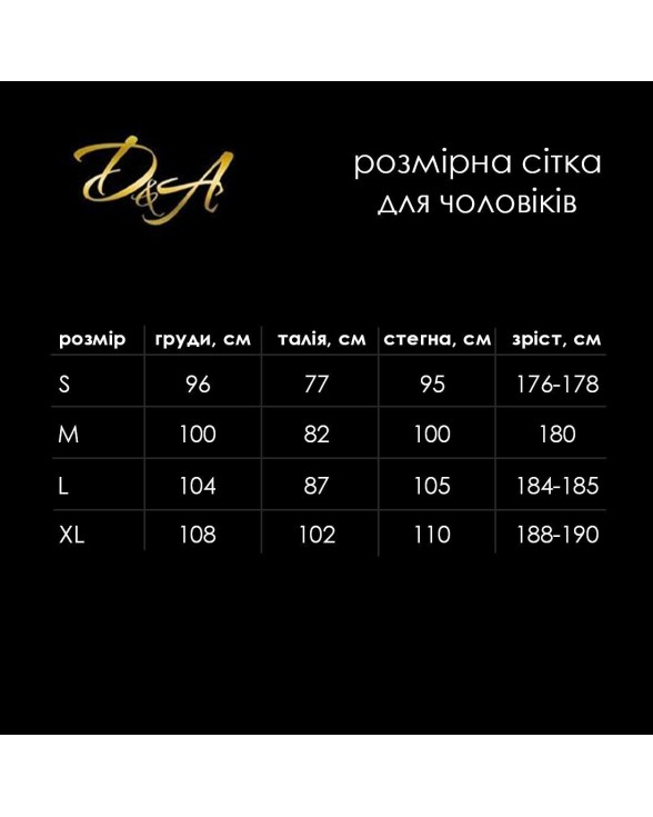 Комбідрес чоловічий лакований «Безсоромник Нік», D&A, чорний, розмір M - 8