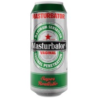 Мастурбатор-вагіна у вигляді банки пива Alive Heineken Vagina II