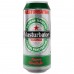 Мастурбатор-вагіна у вигляді банки пива Alive Heineken Vagina II