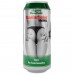 Мастурбатор-вагіна у вигляді банки пива Alive Heineken Vagina II - 2