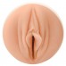 Мастурбатор зі зліпка вагіни Fleshlight Girls: Sky Bri - Celestial - 3