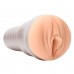 Мастурбатор зі зліпка вагіни Fleshlight Girls: Sky Bri - Celestial - 1