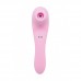 Вакуумний стимулятор з вібрацією Wooomy Smoooch Pink Clitoral Suction & Vibration - 1