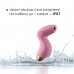 Вакуумний кліторальний стимулятор Svakom Pulse Pure Pale Pink - 3