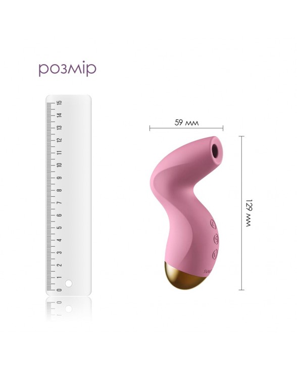 Вакуумний кліторальний стимулятор Svakom Pulse Pure Pale Pink - 1