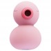 Вакуумний вібратор-качечка CuteVibe Ducky Pink - 1