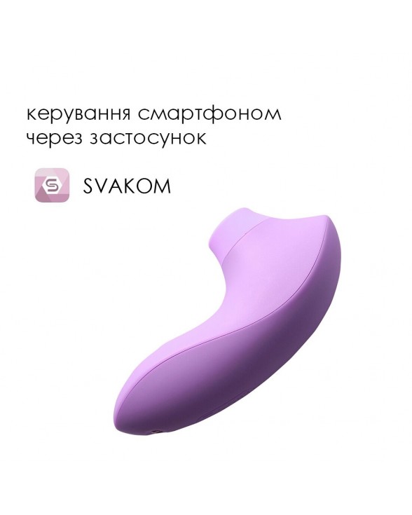 Вакуумний стимулятор Svakom Pulse Lite Neo Lavender - 1