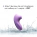 Вакуумний стимулятор Svakom Pulse Lite Neo Lavender - 4
