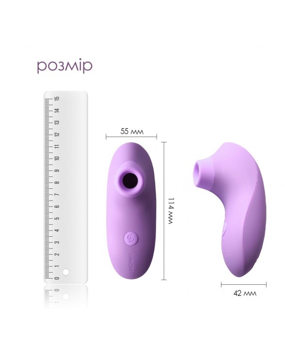 Вакуумний стимулятор Svakom Pulse Lite Neo Lavender - 2