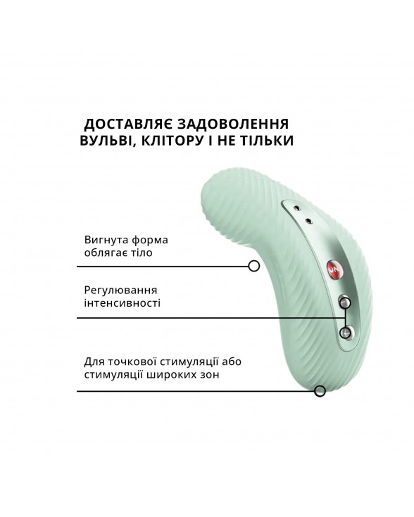Накладной вибратор Fun Factory LAYA III sage green - 7