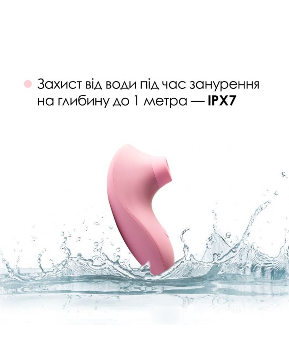 Вакуумний стимулятор Svakom Pulse Lite Neo Pale Rosette - 4