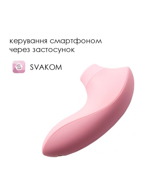 Вакуумний стимулятор Svakom Pulse Lite Neo Pale Rosette - 1