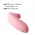Вакуумний стимулятор Svakom Pulse Lite Neo Pale Rosette - 5
