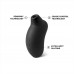 Звуковий стимулятор LELO SONA Cruise Black - 1