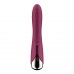 Вібратор Satisfyer Spinning Vibe 1 Red - 5