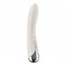 Вибратор Satisfyer Spinning Vibe 1 Beige - 4