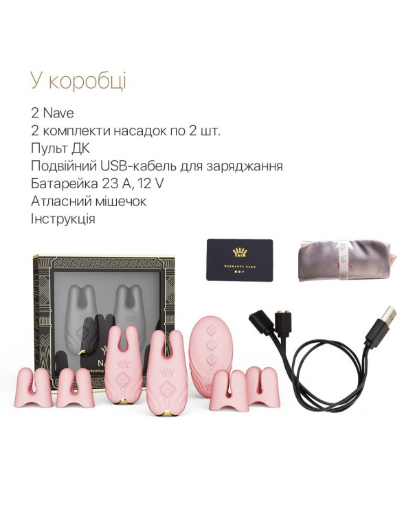 Смарт-вібратор для грудей Zalo - Nave Coral Pink - 6
