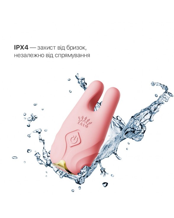 Смарт-вібратор для грудей Zalo - Nave Coral Pink - 4