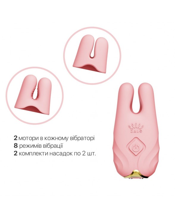 Смарт-вібратор для грудей Zalo - Nave Coral Pink - 3