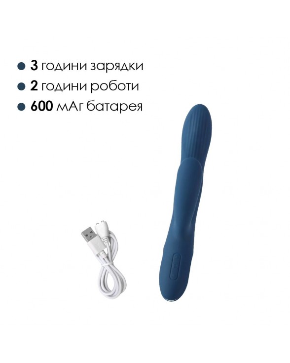 Вибратор-кролик Svakom Aylin, пульсивный участок для точки G - 4