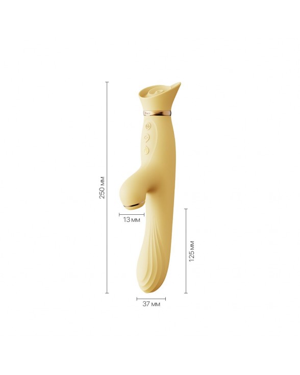 Вібратор з підігрівом та вакуумною стимуляцією клітора Zalo - ROSE Vibrator Lemon Yellow - 1