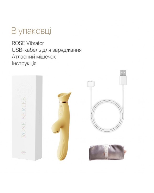 Вібратор з підігрівом та вакуумною стимуляцією клітора Zalo - ROSE Vibrator Lemon Yellow - 6